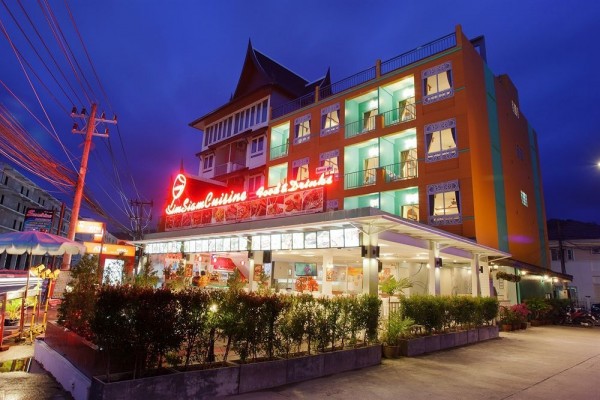 The Yim Siam Hotel (Ban Patong)