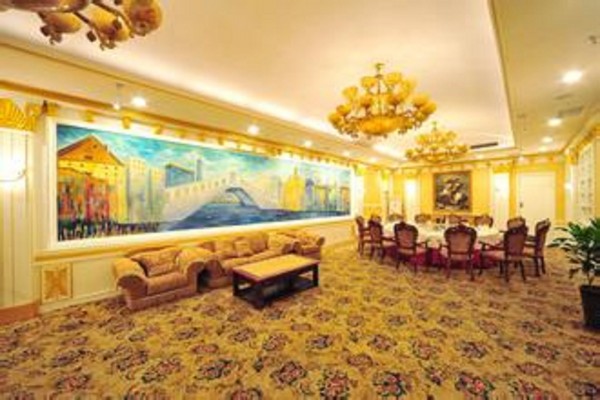 Jilin International Hotel