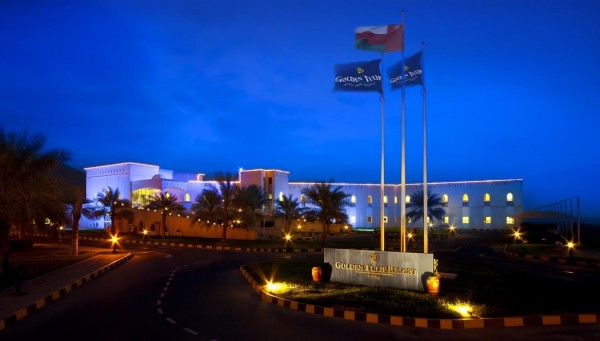 Golden Tulip Resort Dibba (Dibba Al-Baya)