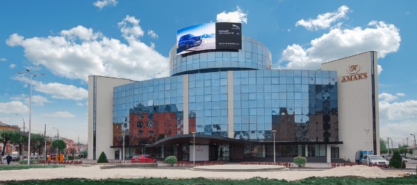 Amaks Congress Hotel (Riazań)