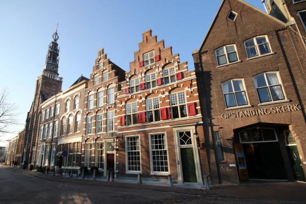 Hotel Steenhof Suites (Leiden)