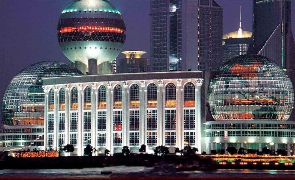 Hotel Oriental Riverside Bund View (Shanghai)