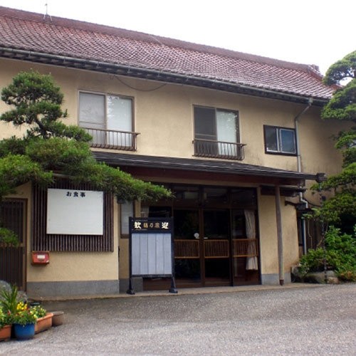 Hotel (RYOKAN) Yorokeikoku Onsenkyo Tsurunoya (Otaki-machi)