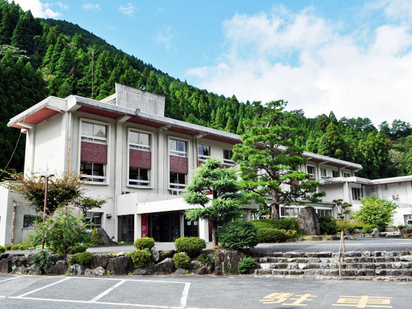 Hotel Awakura Onsen Kokumin Shukusha Awakuraso (Nishiawakura-son)