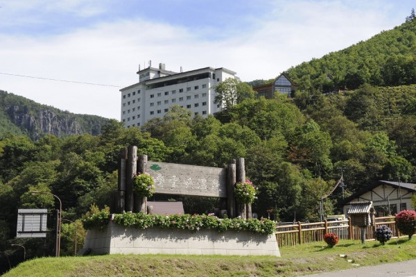 HOTEL TAISETSU (Kamikawa-cho)