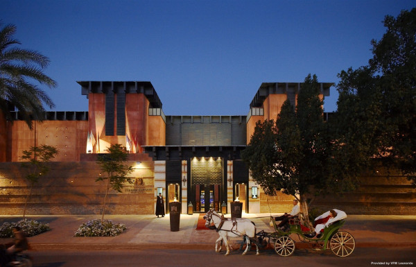 Hotel NAOURA LUCIEN BARRIERE (Marrakesch)