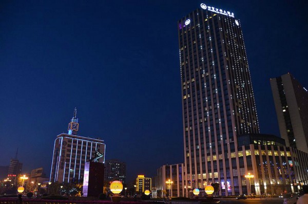 Worldtrade Winning Hotel (Jilin)