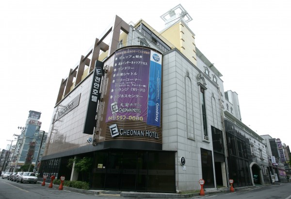 E Cheonan Hotel E ???? (Cheonan-si)