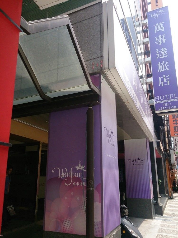 Wonstar Hotel Ximen In Taipeh Hotel De 