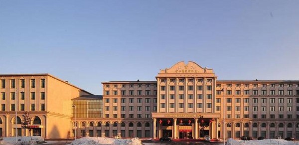 Jinshuihe International Hotel (Baishan)