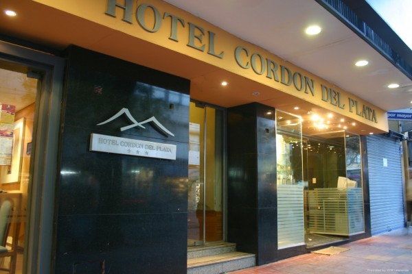 Hotel CORDON DEL PLATA (Mendoza)