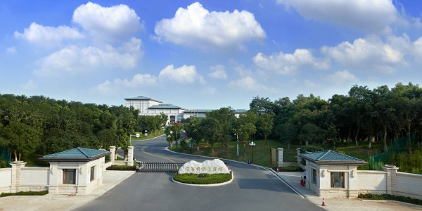 Hotel JiangXiQianhu State Guesthouse (Nanchang)