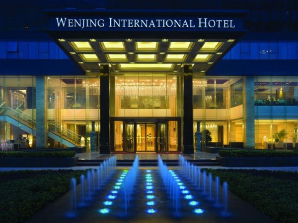 Wenjing International Hotel (Nantong)