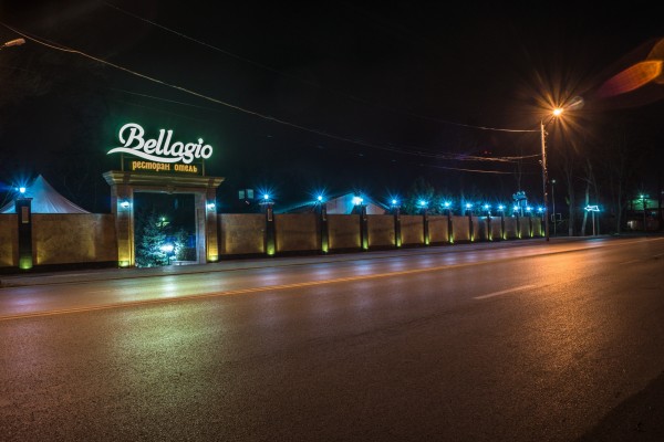 Hotel Bellagio (Rostov-on-Don)