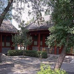 Hotel YWCA Garden (Beijing)