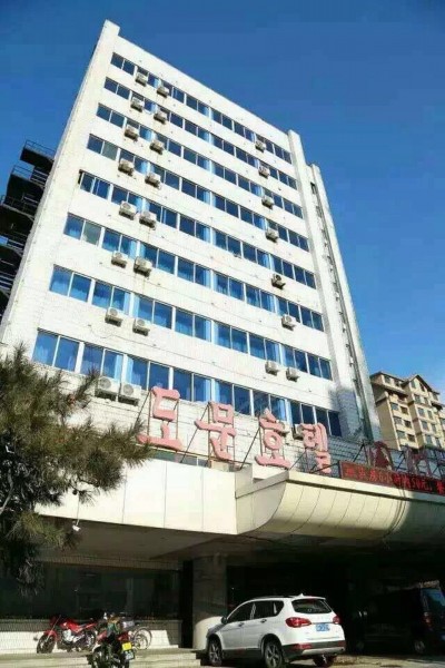 Hotel TuMen Building (Yanbian)