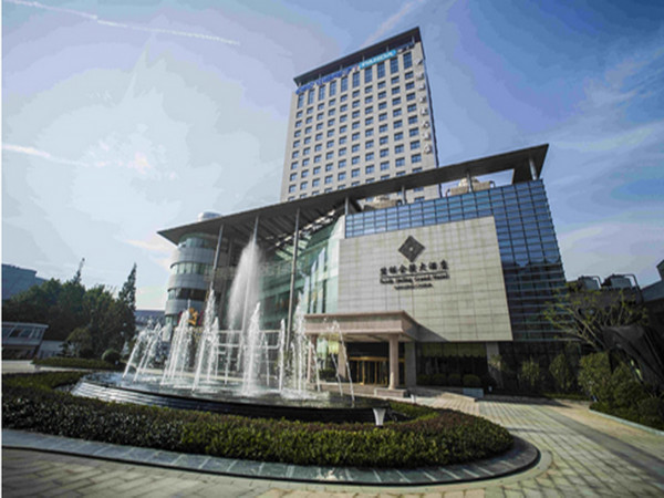 Nanjing Panda Jinling International Hotel