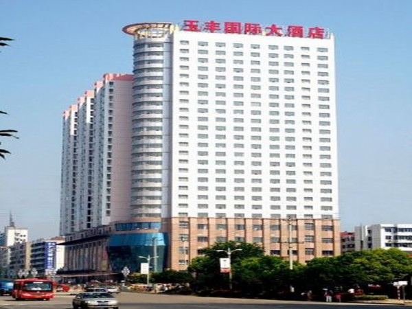 Yufeng International Hotel (Jingmen)