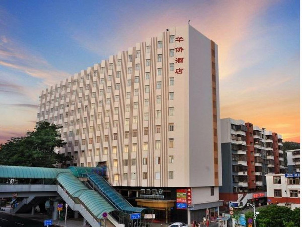 Overseas Chinese Hotel Shenzhen