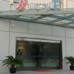 Jin Jiang Inn Yixian Rd (Szanghaj)