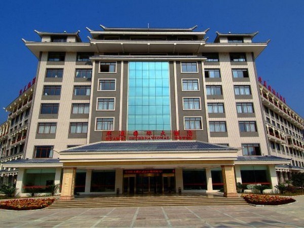 Huamei International Hotel (Guilin)