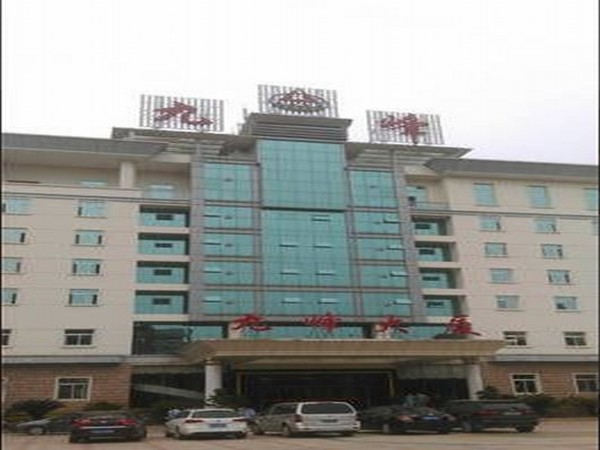 Hotel Jiu Feng (Nanping)