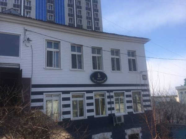 Vlad Marine Inn - Hostel (Vladivostok)