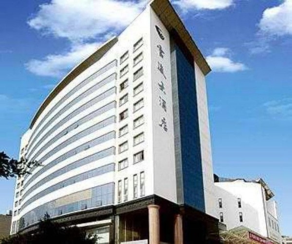 GUANDU INTERNATIONAL HOTEL in Kunming - HOTEL DE