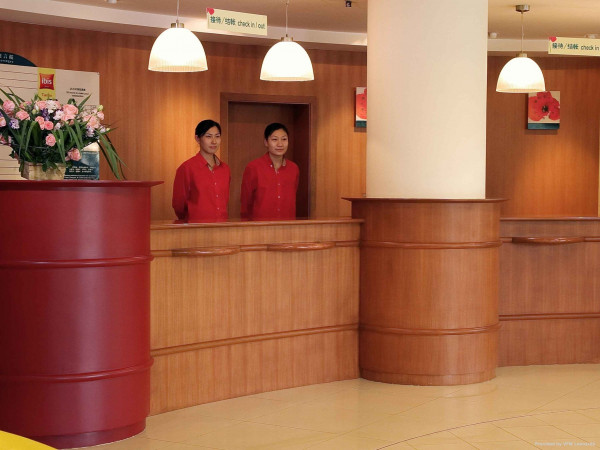 Hotel ibis Tianjing Teda