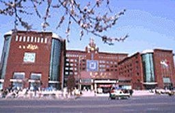 Hotel Century (Jilin)