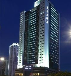 Hotel Grand Chu (Shenzhen)