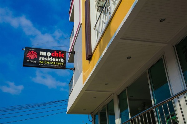 Hotel Mochic Residence Nanai (Patong)