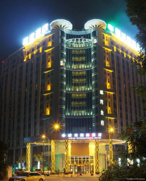 Chengdu Liwan International Hotel