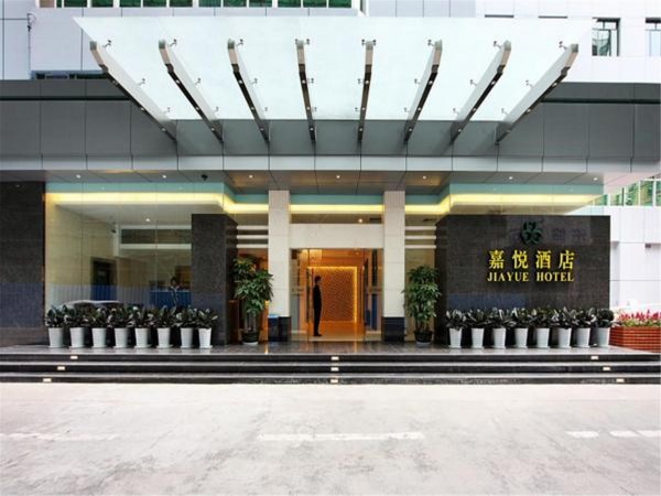 Jiayue Hotel Donghua Shenzhen