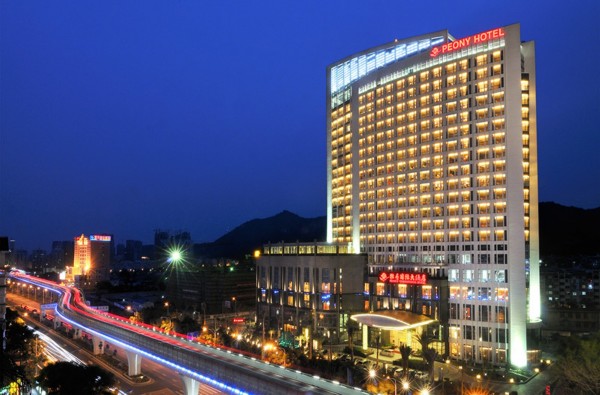 Hotel Peony International (Xiamen)