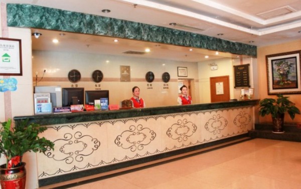 Railway Hotel (Yinchuan)