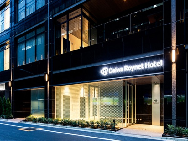 Daiwa Roynet Hotel Ginza (Tokyo)