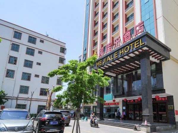 East Happy Hotel (Dongfang)