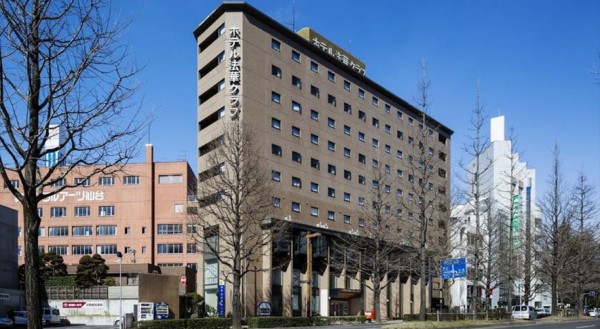 Hokke Club Sendai (Sendai-shi)