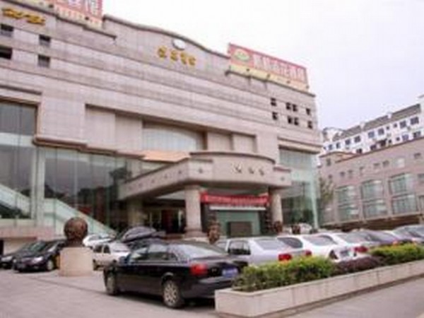 Chengdu Liuhua Hotel