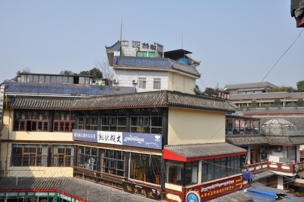 Holly's Hostel (Chengdu)