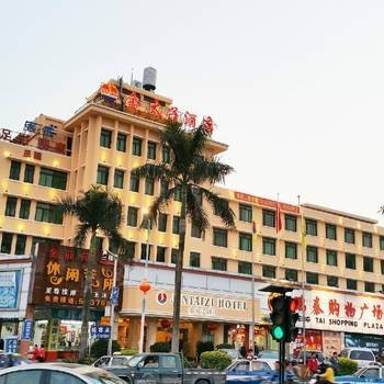 Jin Tai Zi Hotel - Zhuhai