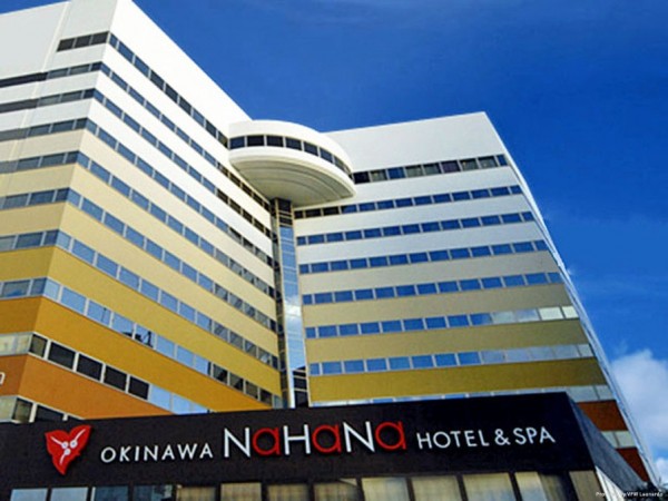 OKINAWA NAHANA HOTEL AND SPA (Okinawa-shi)