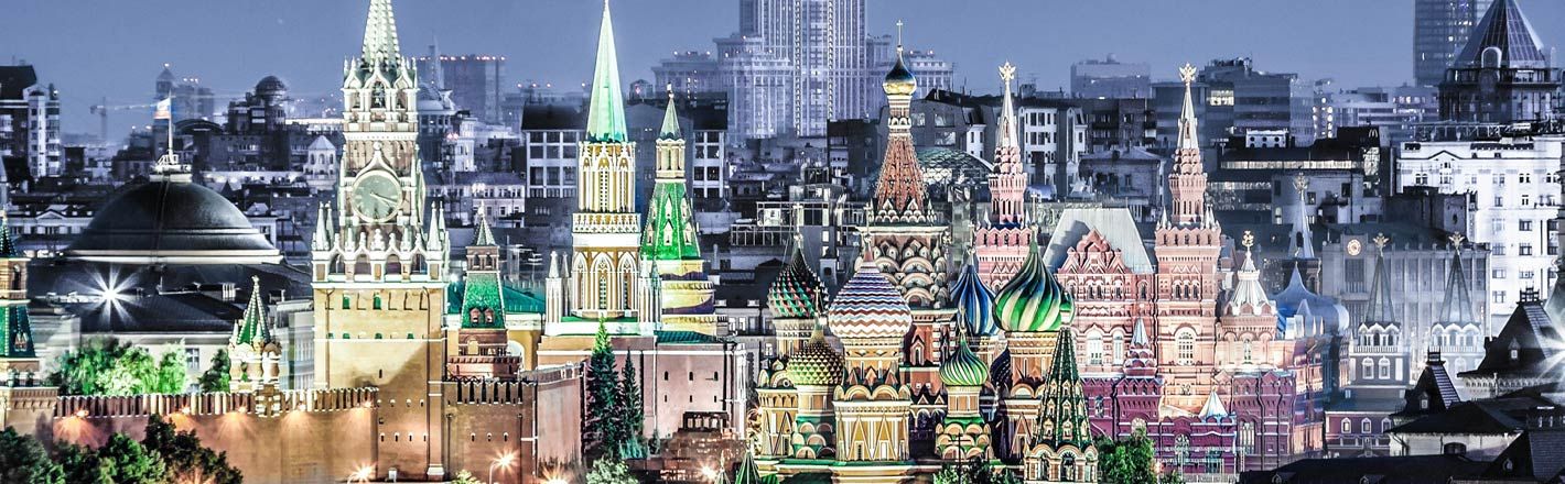 Top Hotels in der Nähe der Sehenswürdigkeiten Moskau (Moskau) 