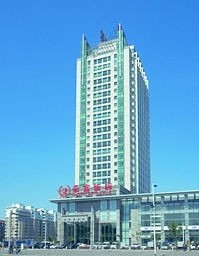 ROYAL FORTUNE HOTEL (Shenyang)