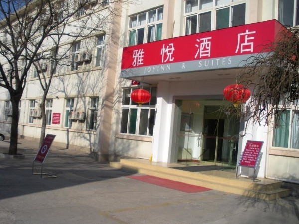 Joy Inn Jinan Qianfoshan