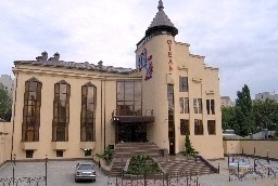 Hotel Cheri Holl (Rostov-on-Don)