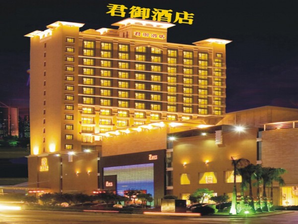 IMPERIAL HOTEL (Canton)