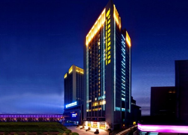 Gaosu New Century International Hotel Anhui (Hefei)