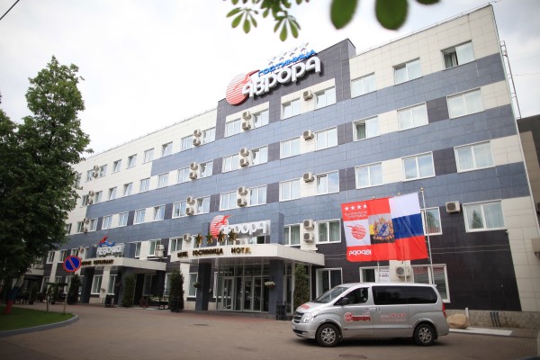 Avrora hotel (Kursk)